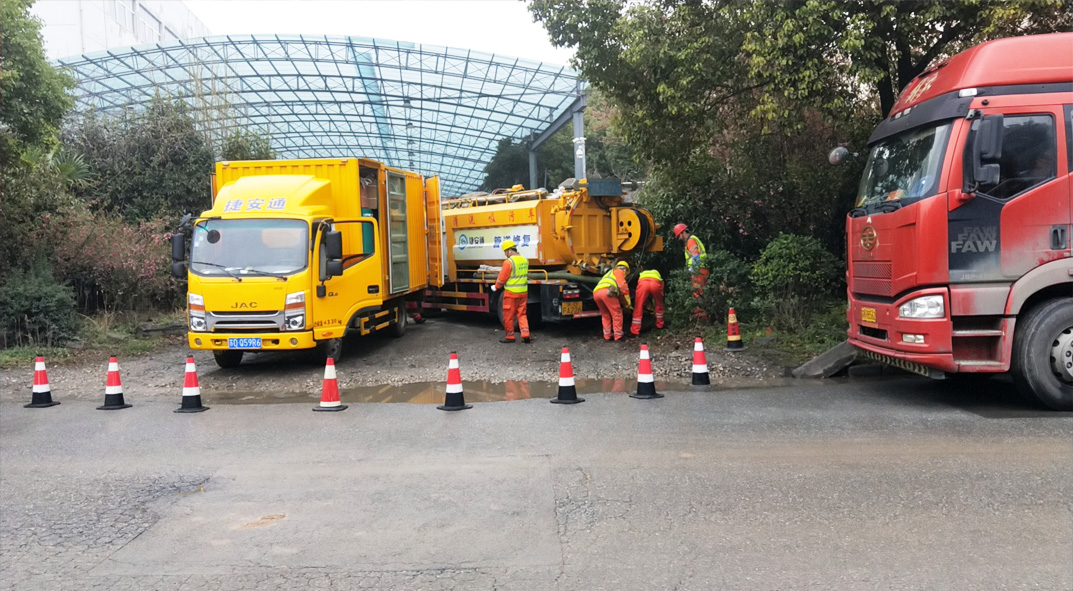 巢湖成区雨污水管网“四位一体”检测疏通项目